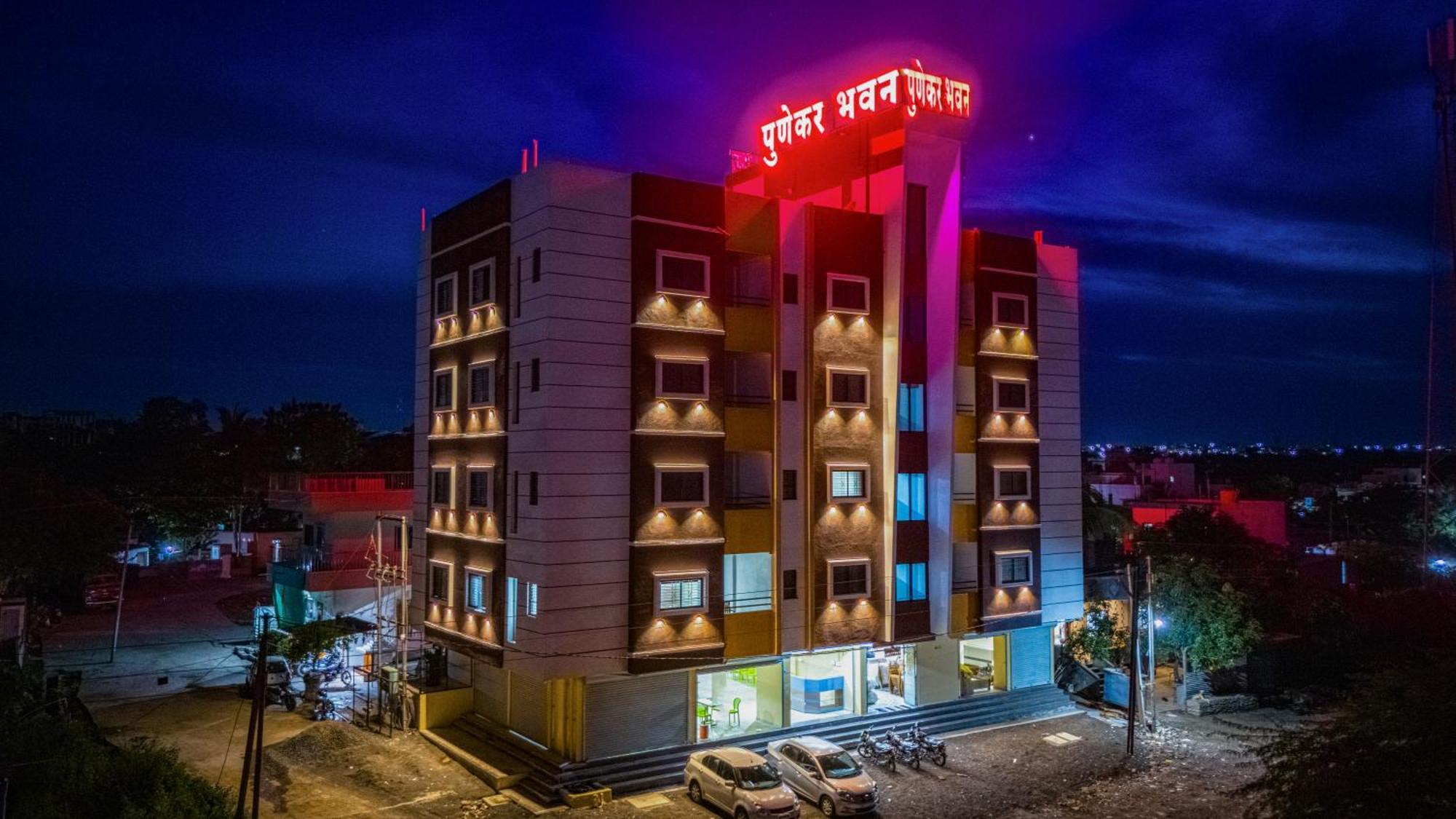 Punekar Bhavan Akalkot Экстерьер фото